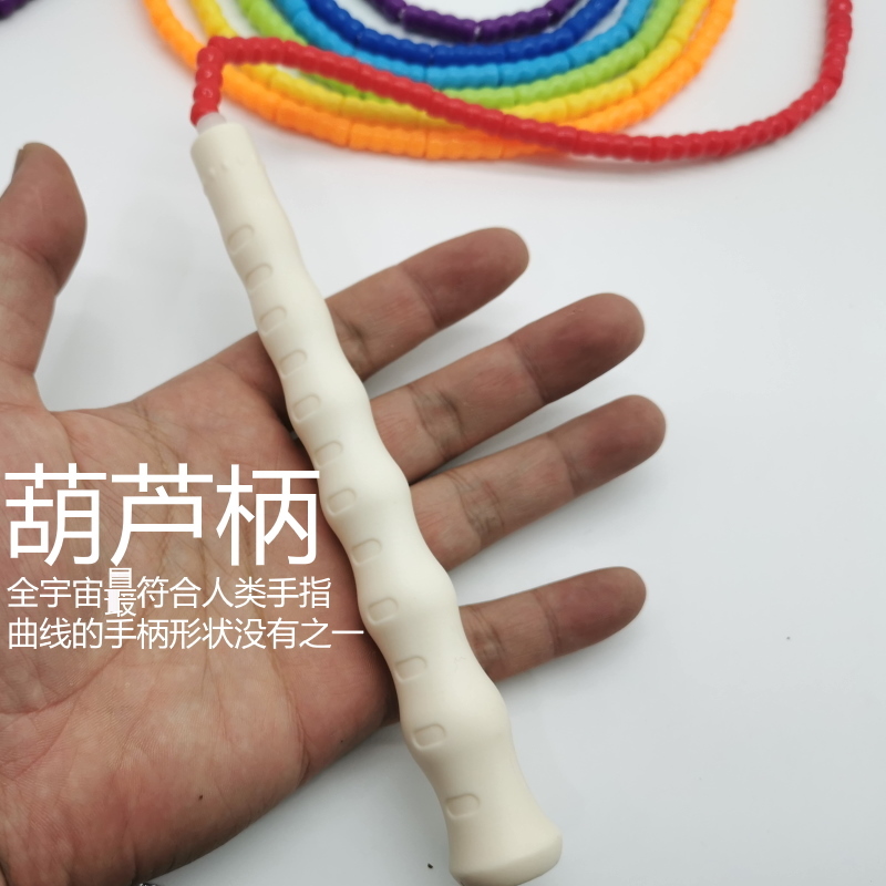 NEVERTOOLATE 2.2M 2.4M 2.6M 3M - Skipping Rope Pvc บทวิจารณ์และราคา