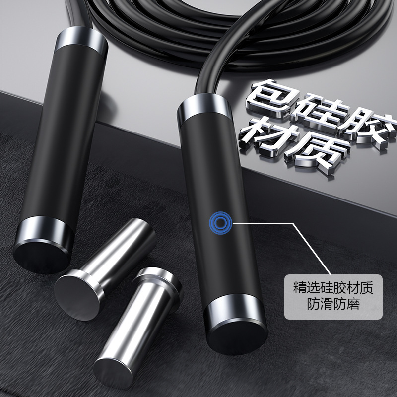 เชือกกระโดดสำหรับแข่งขันแบบปรั - Skipping Rope Pvc บทวิจารณ์และราคา